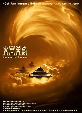 亚洲黄av